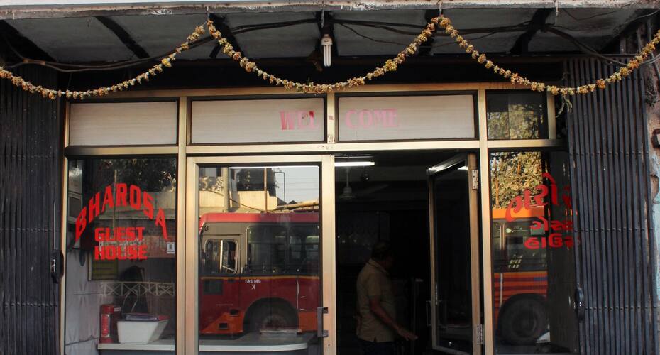 Bharosa Guest House, Ahmedabad 1